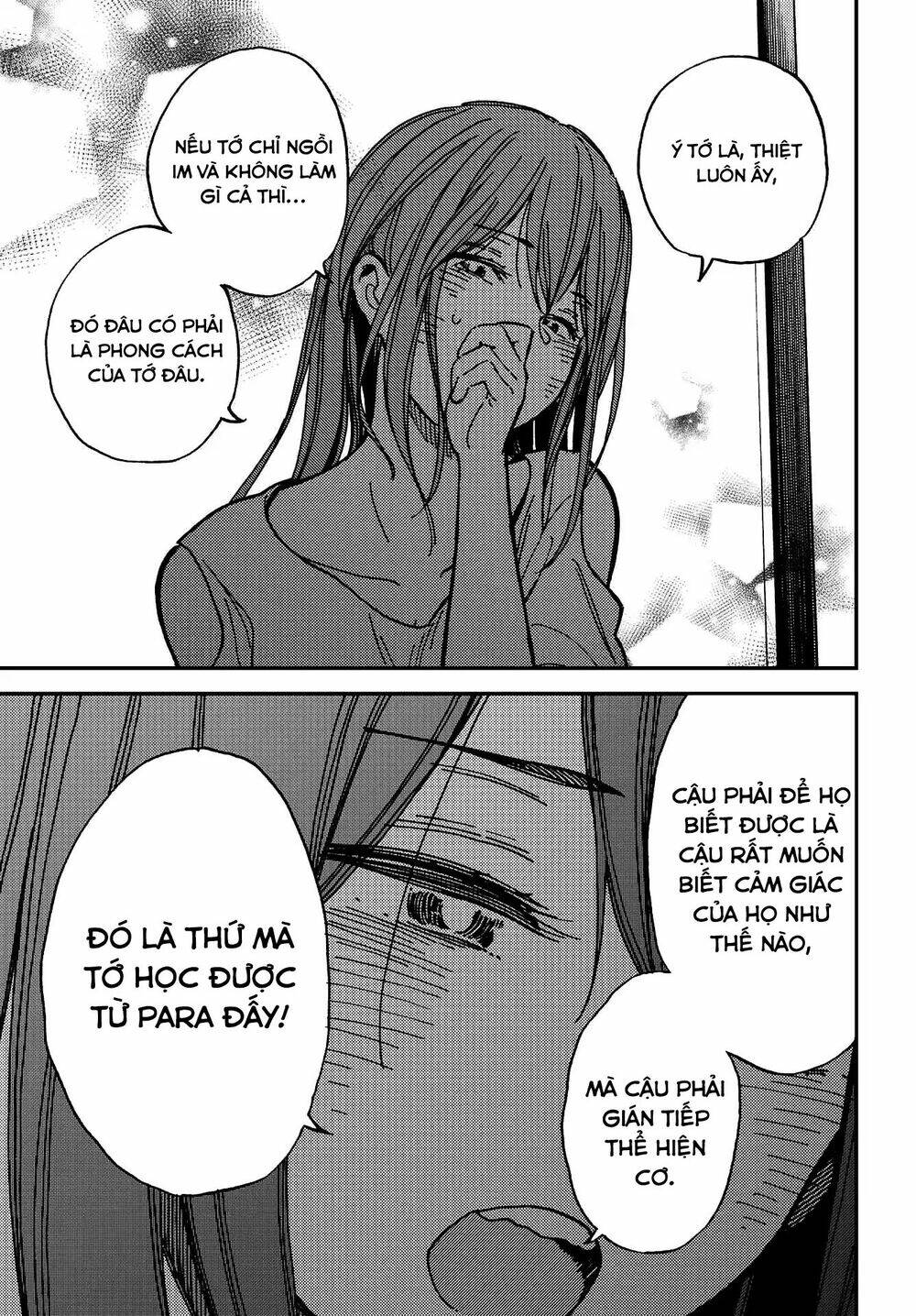 Kakushigoto - Secrets: Chapter 5