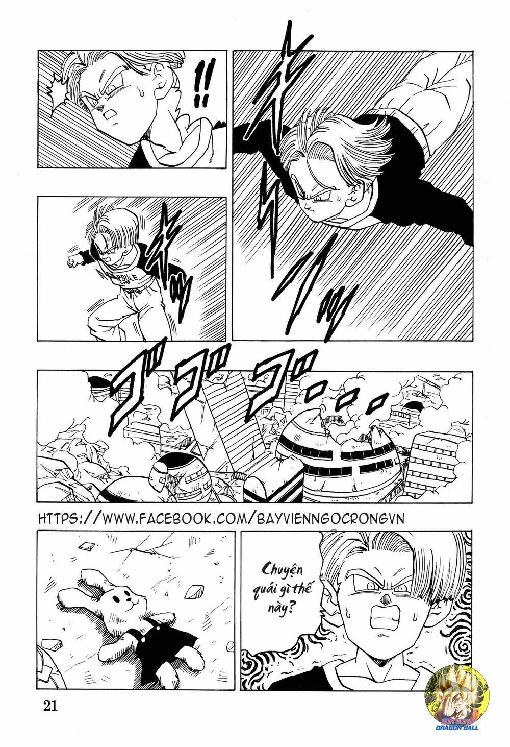 Gohan X Trunks After: Chapter 1