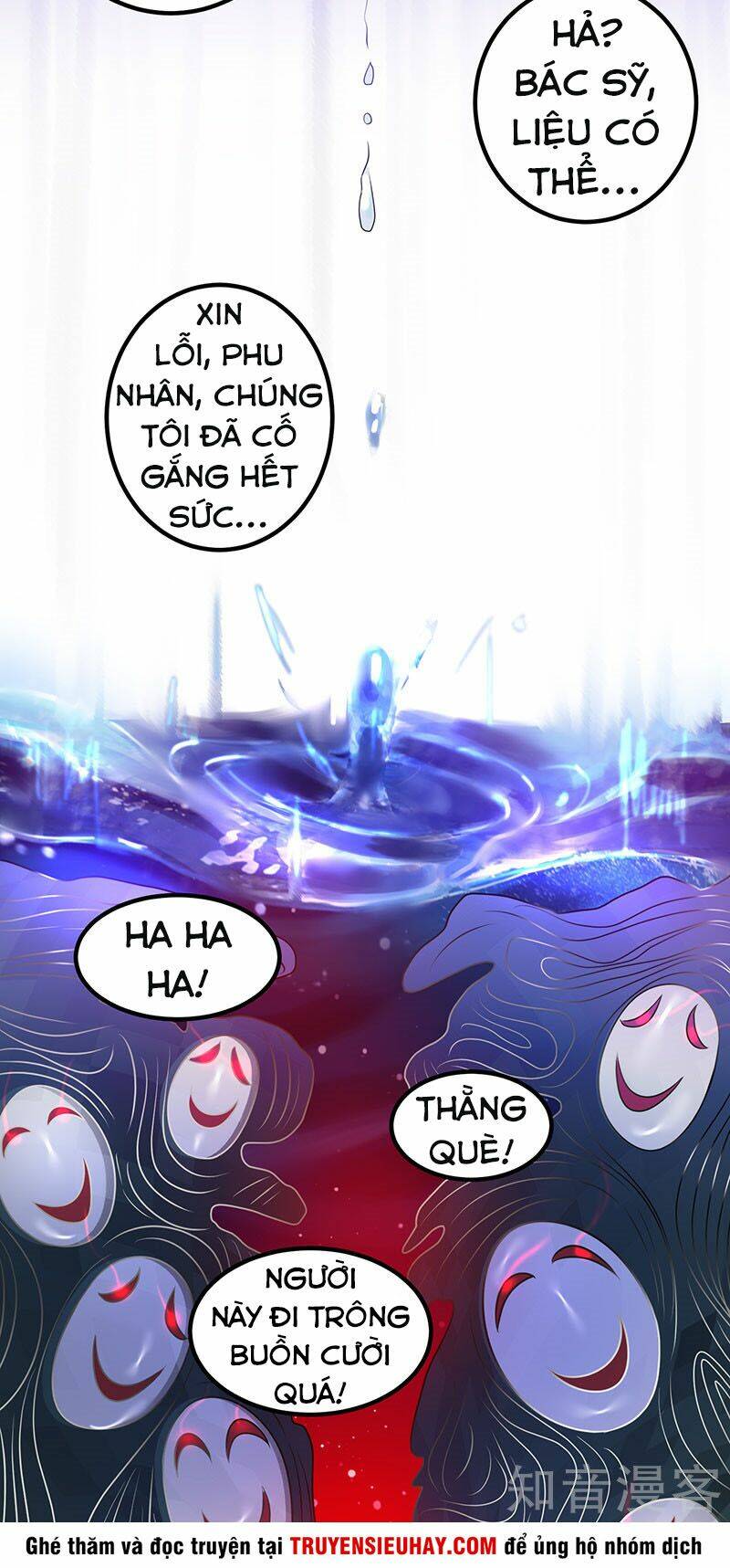 Tiên Vương Trùng Sinh: Chapter 37