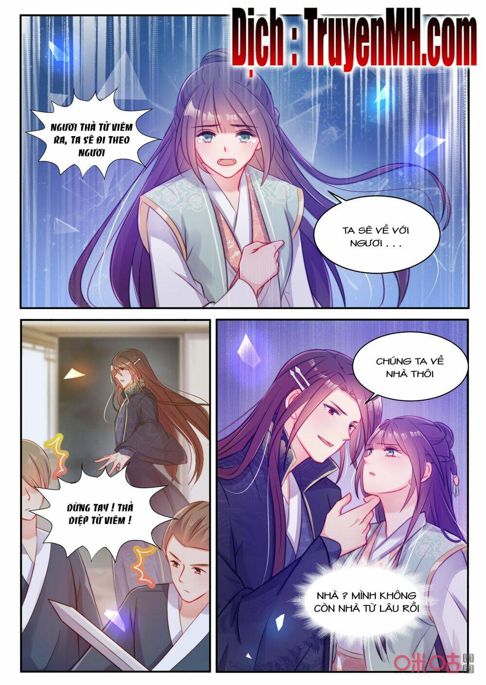 Thần Y Tiểu Thiếp Của Tà Quân: Chapter 51