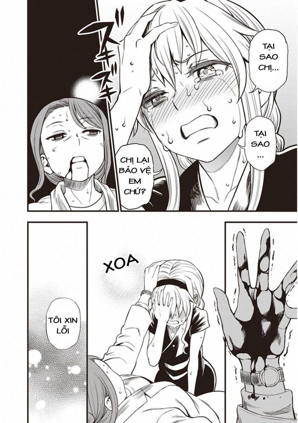 To Aru Kagaku No Railgun Gaiden: Astral Buddy: Chapter 15