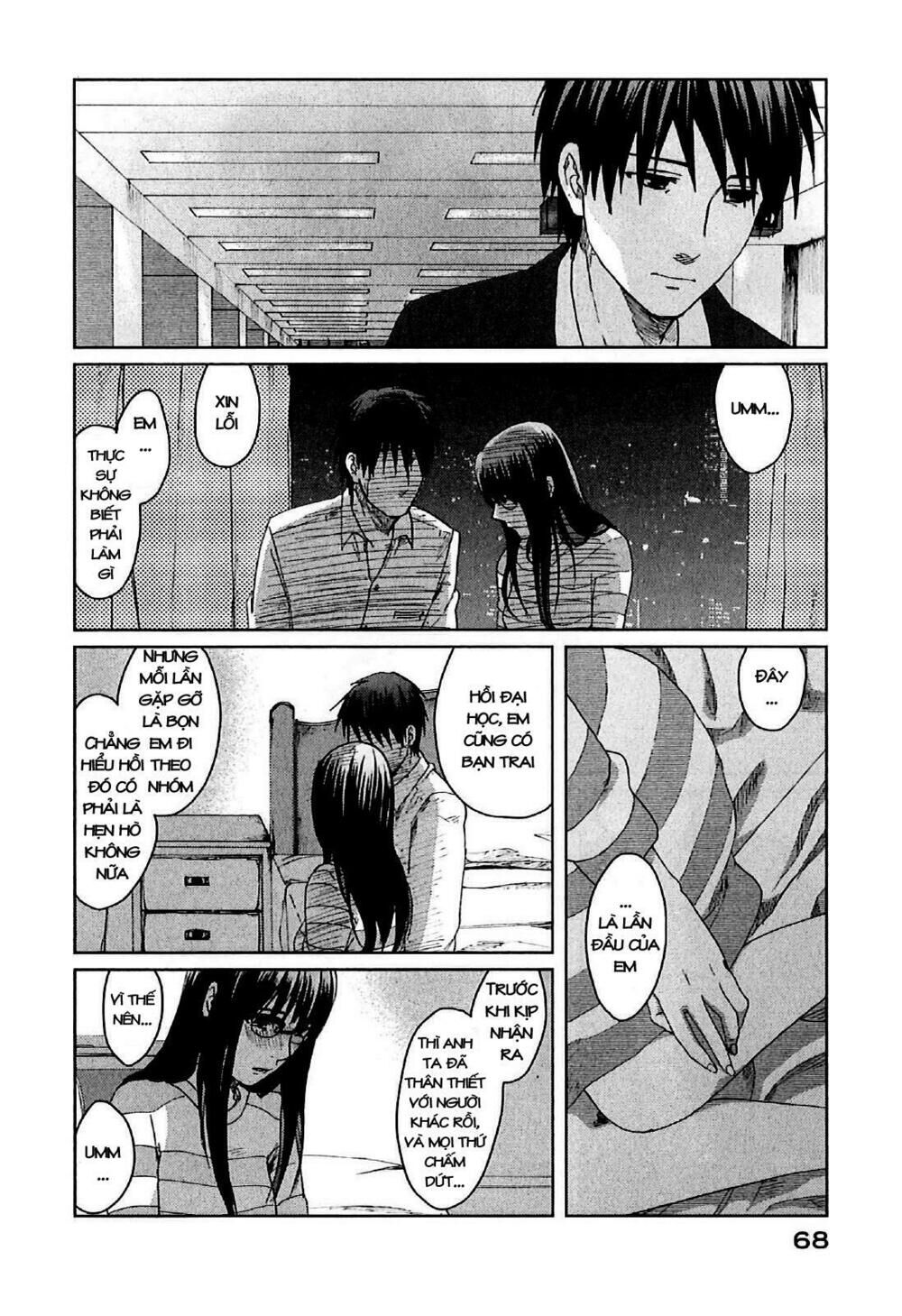 5 Centimeters Per Second (5Cm/S): Chapter 7