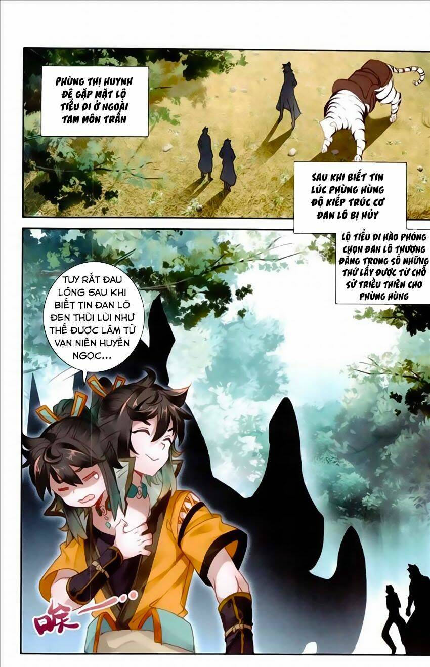 Đại Khâu Giáp Sư: Chapter 54