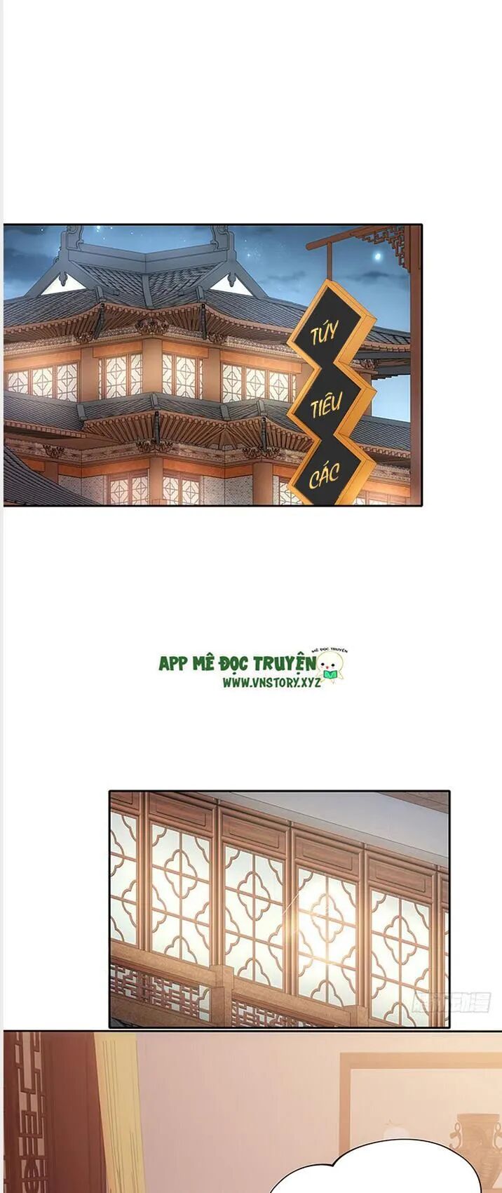 Đô đốc đại nhân sủng thê kí: Chapter 35: Chàng sắp làm cha rồi