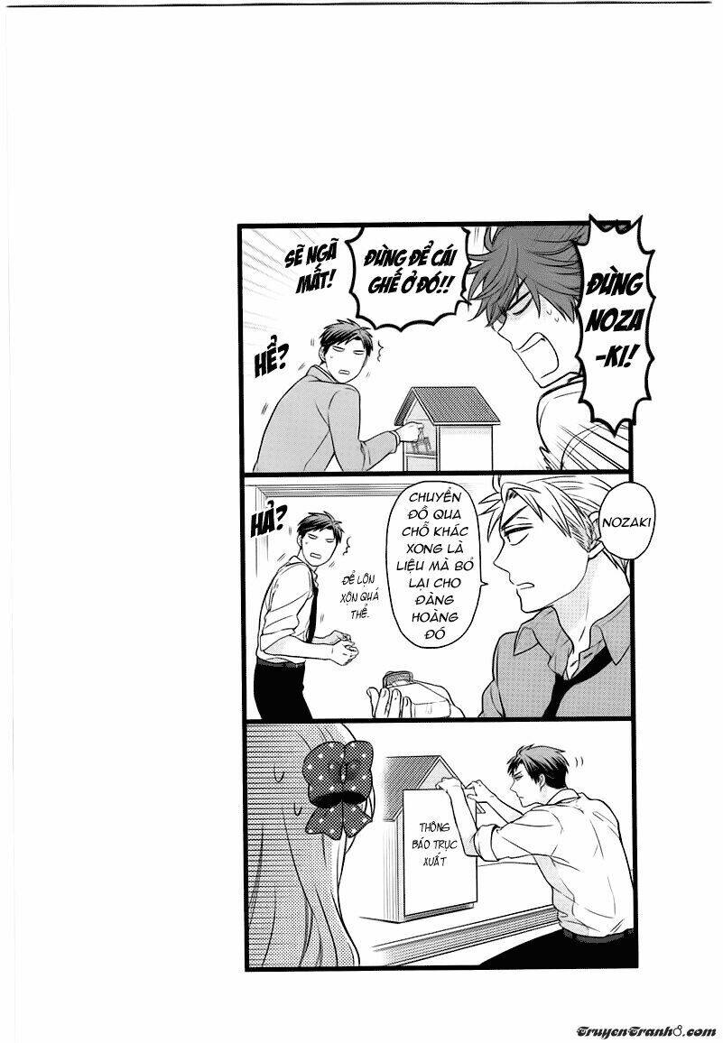 Gekkan Shojo Nozaki-Kun: Chapter 24