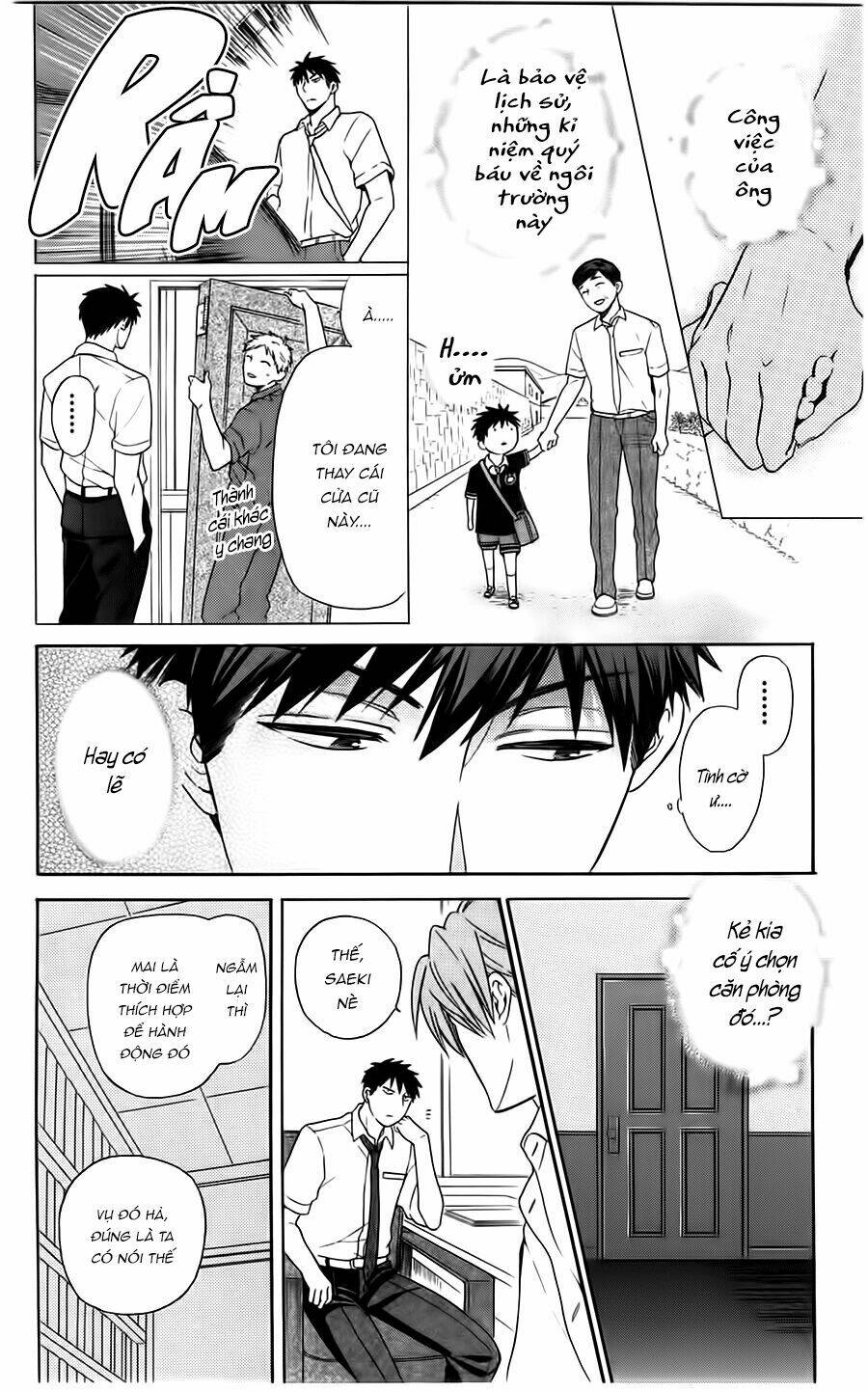 Thầy Giáo Của Tôi: Chapter 93