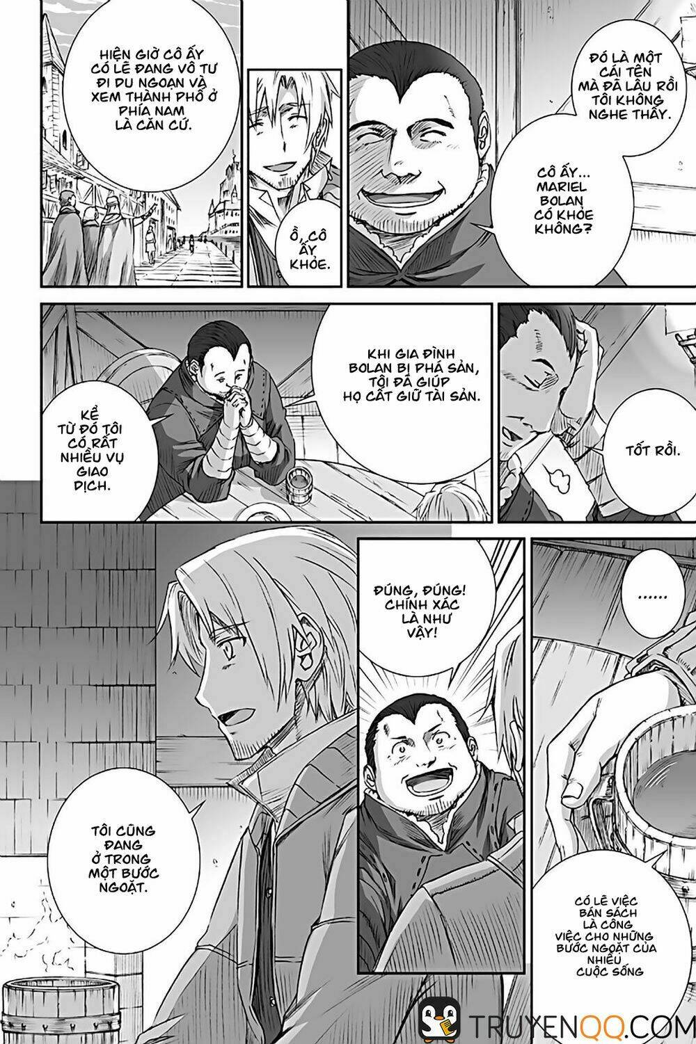 Ookami To Koushinryou: Chapter 69
