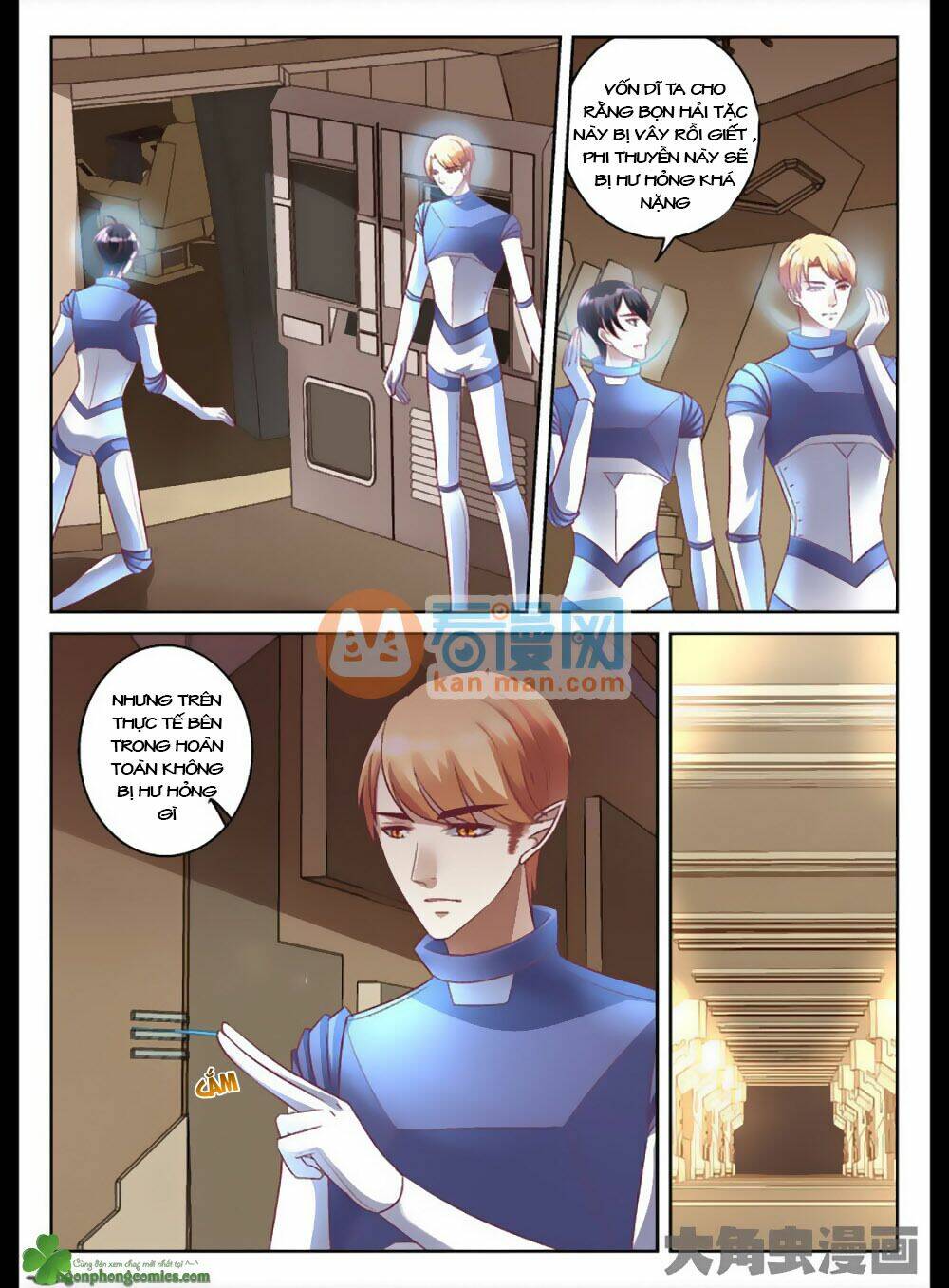 Tinh Hải Mê Long: Chapter 25