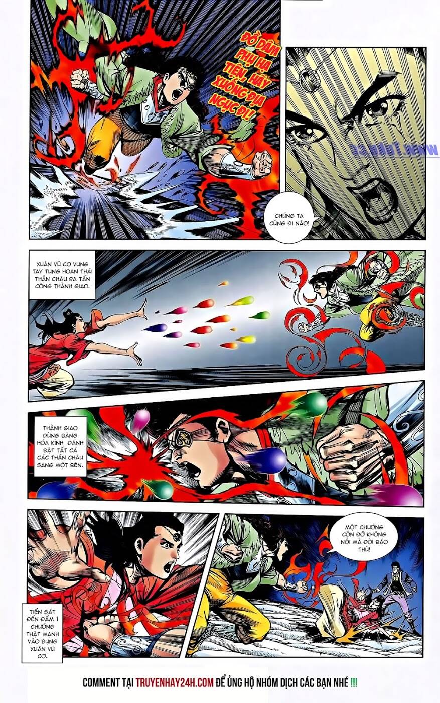 Thiên Tử Truyền Kỳ 2 - Tần Vương Doanh Chính: Chapter 60