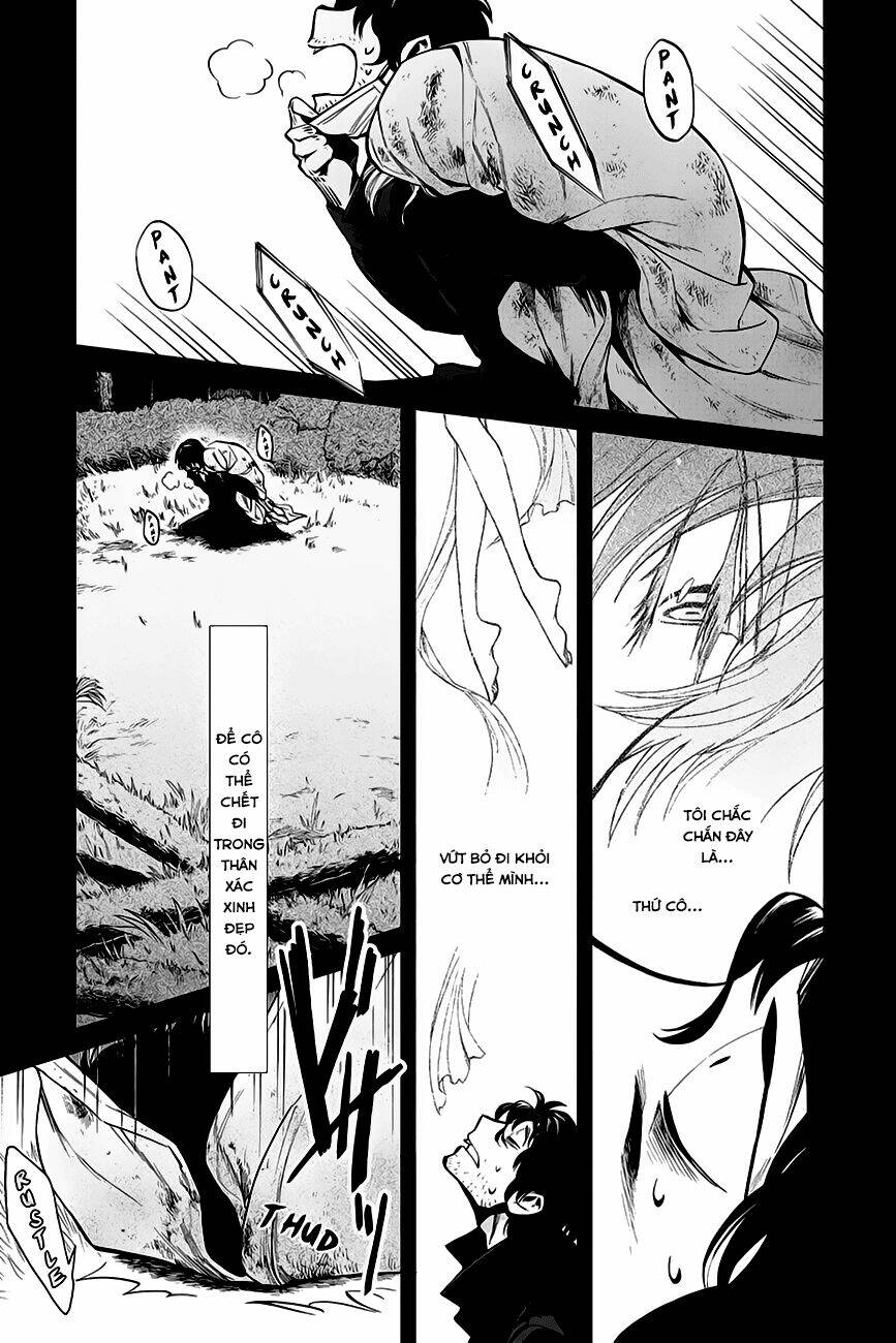 Kasane: Chapter 113