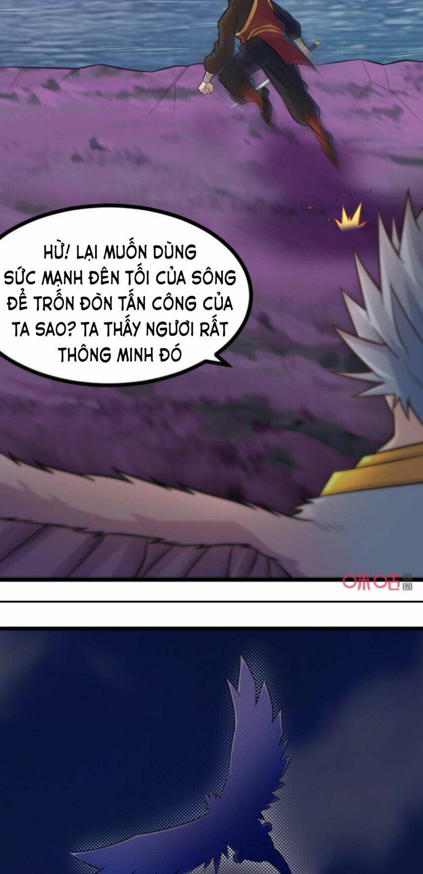Tu Tiên Cuồng Thần: Chapter 75