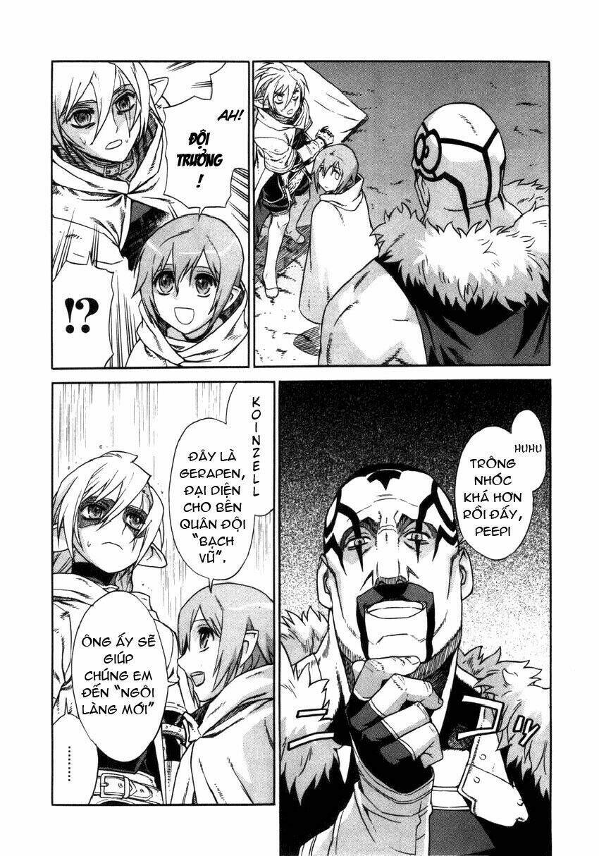 Ubel Blatt: Chapter 19