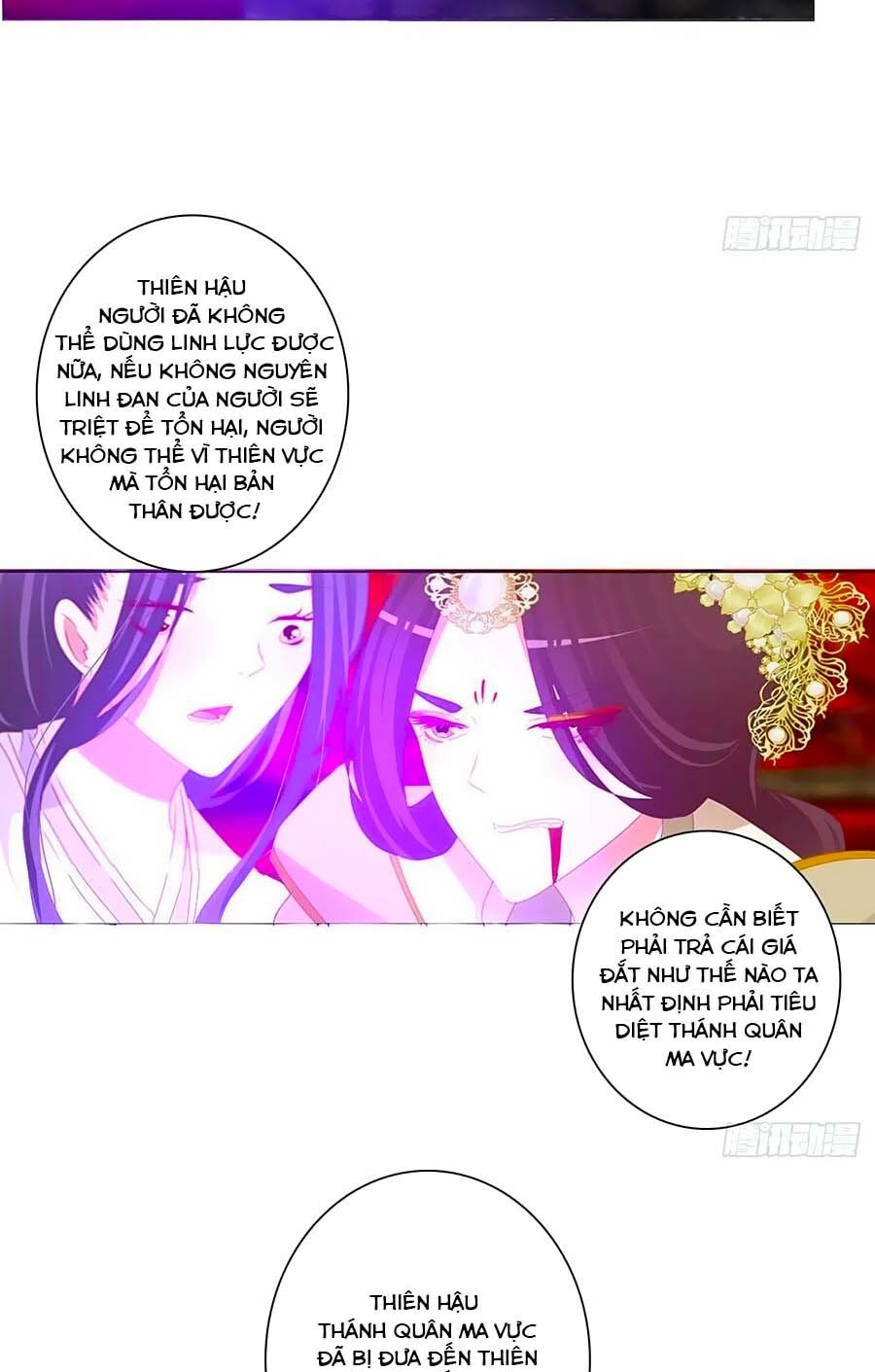 Thông Linh Phi: Chapter 683