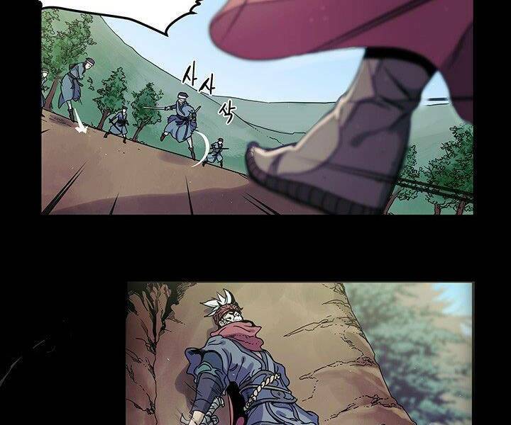 Mục Hạ Vô Nhân: Chapter 3