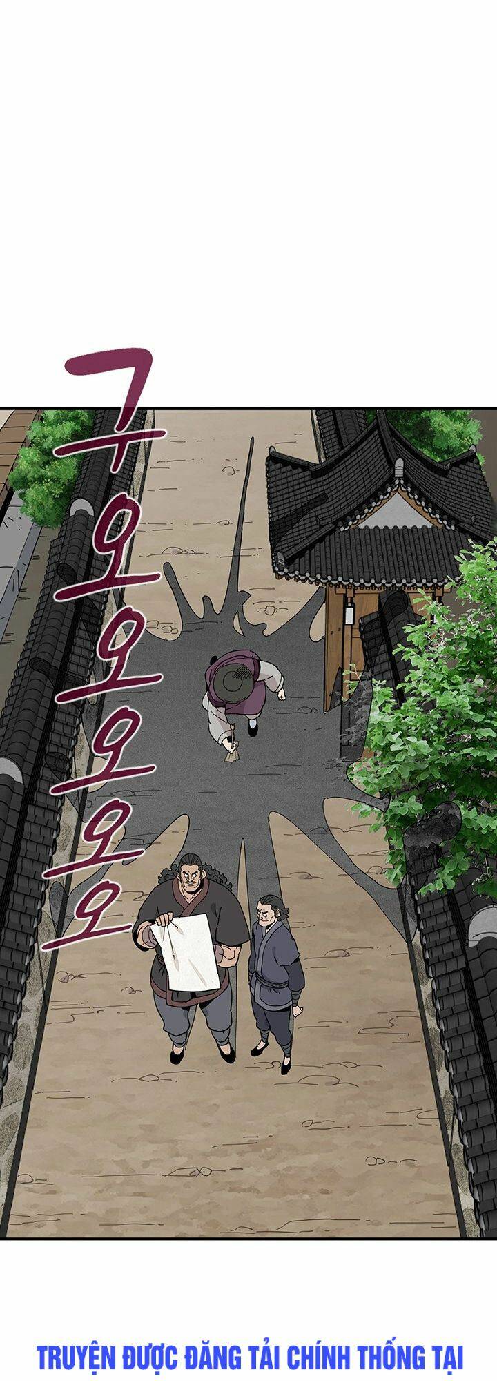 Hồi Ký Của Huyền Thoại Học Giả: Chapter 2