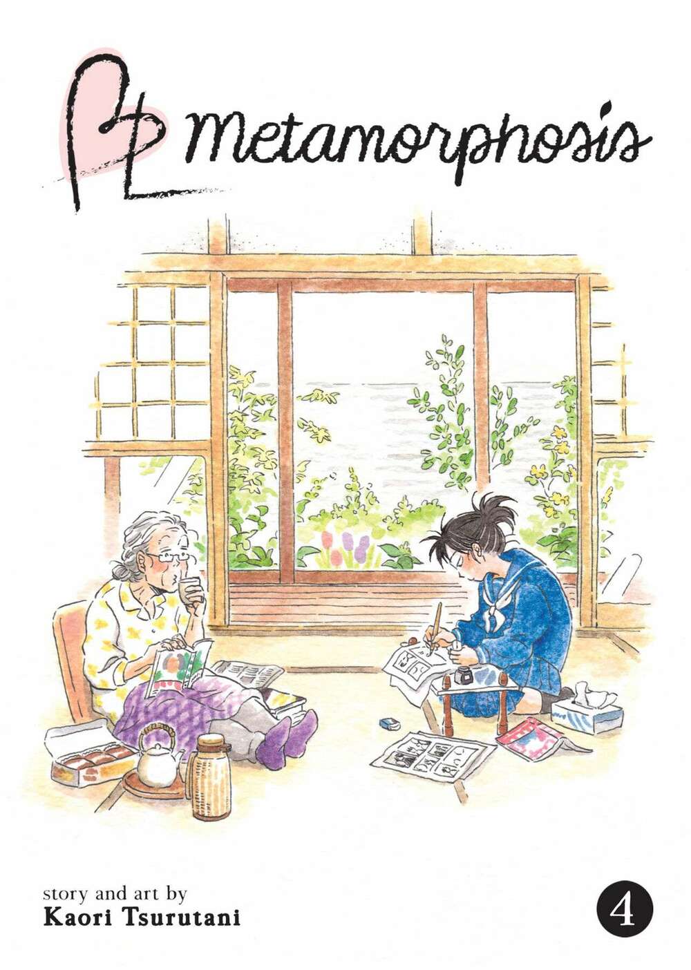 Metamorphose No Engawa: Chapter 31