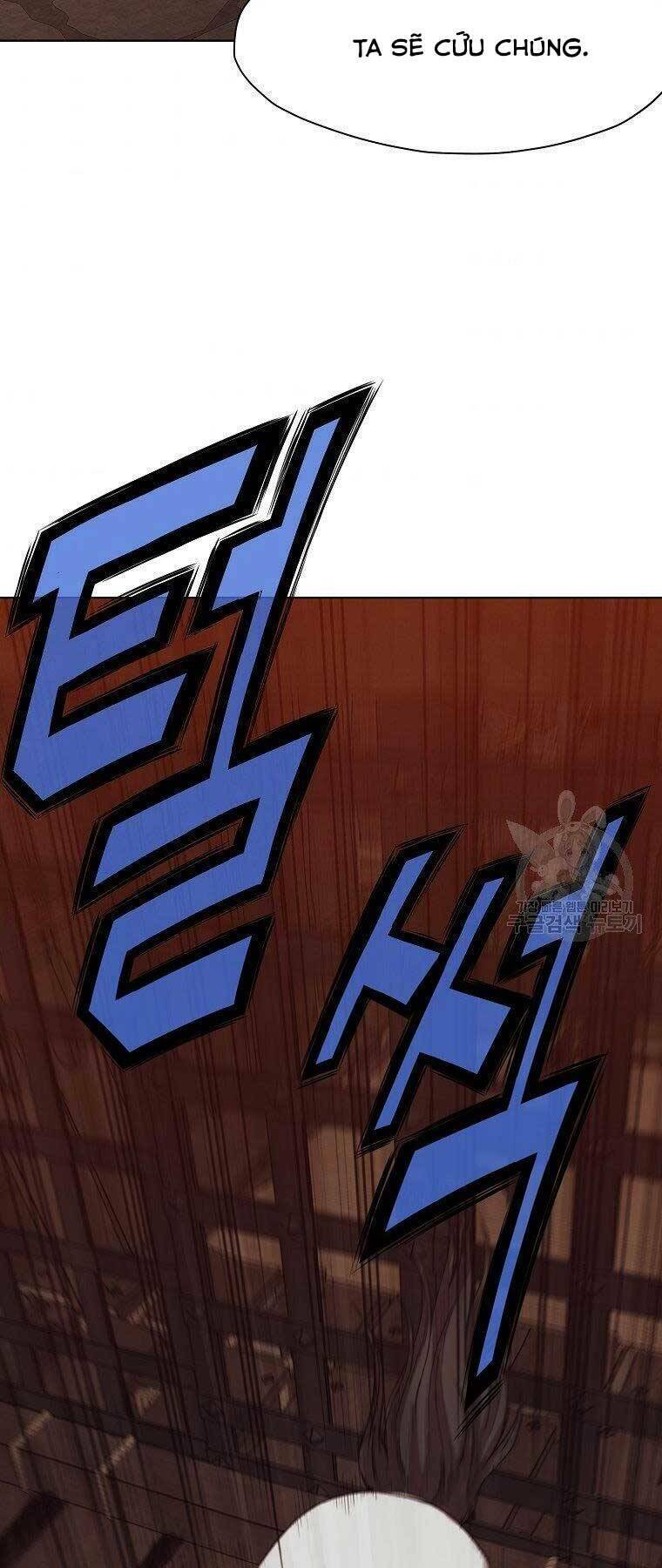 Thiên Võ Chiến Thần: Chapter 65