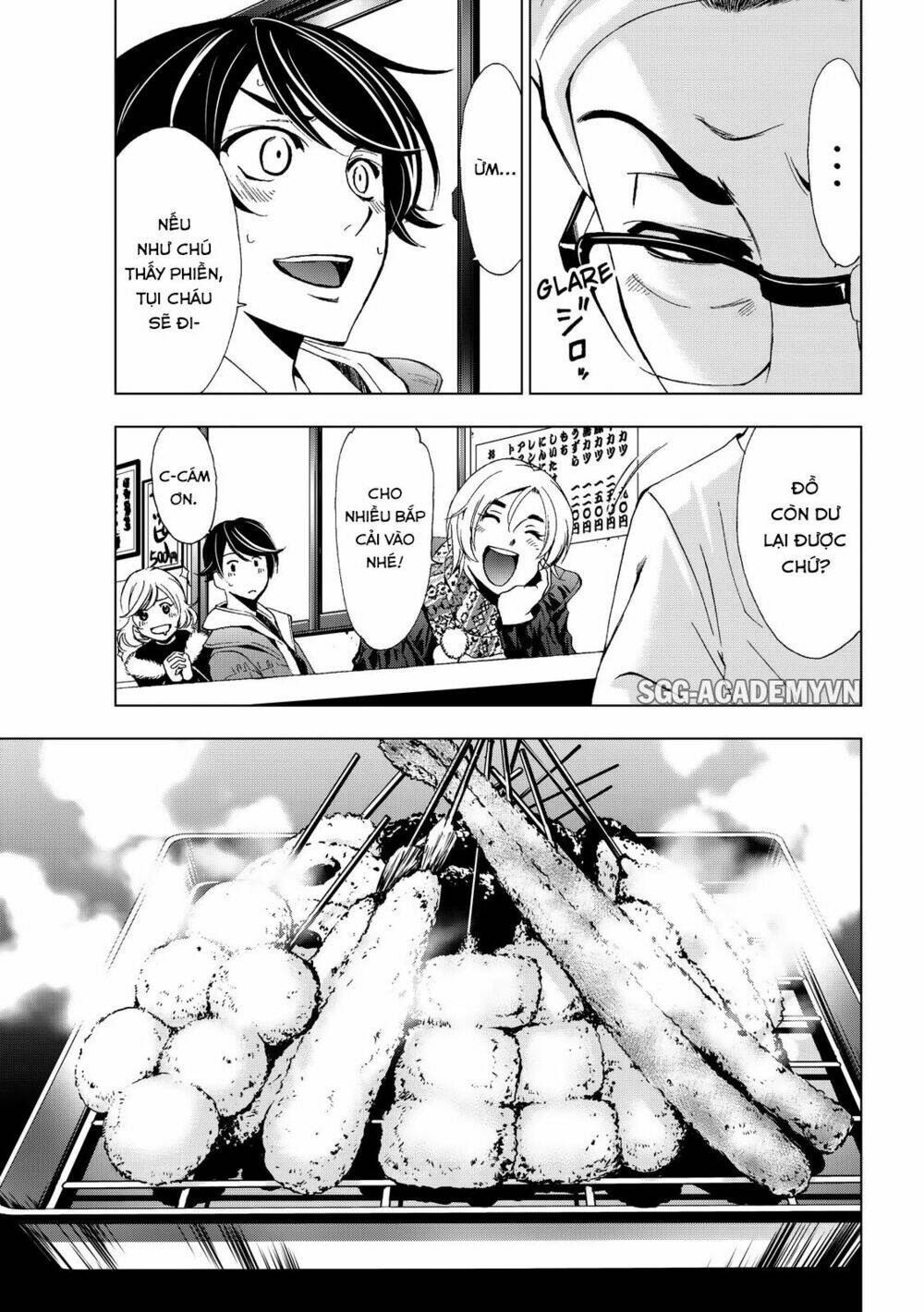 Fuuka: Chapter 128