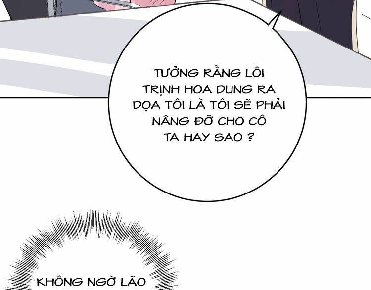Trong Sinh Chi Ức Vạn Ảnh Hậu Yếu Thượng Vị: Chapter 63
