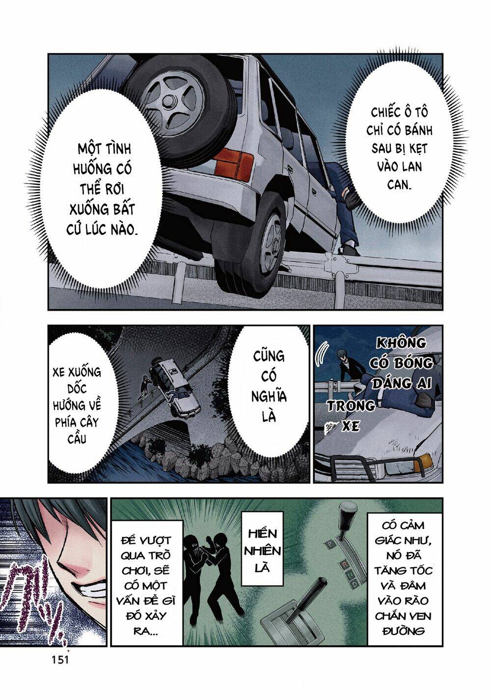 Kuronou Syndrome: Chapter 16