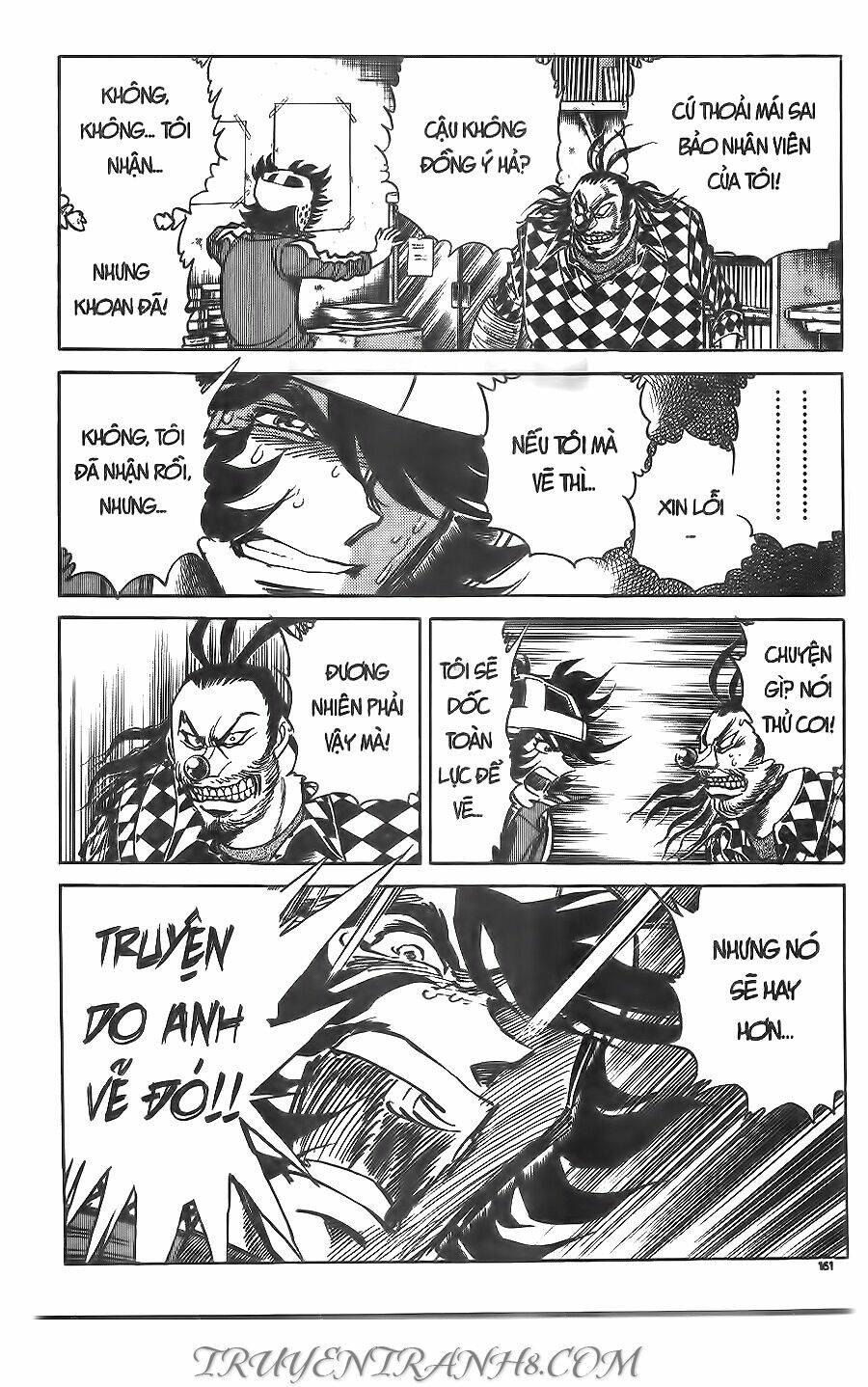 Cây Bút Thần Kỳ: Chapter 32