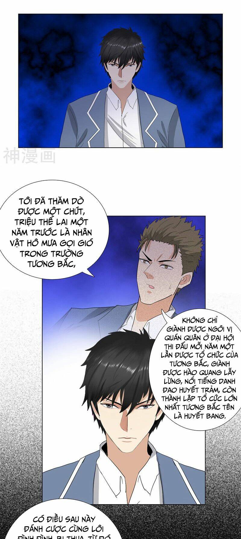Học Viện Cao Thủ: Chapter 234