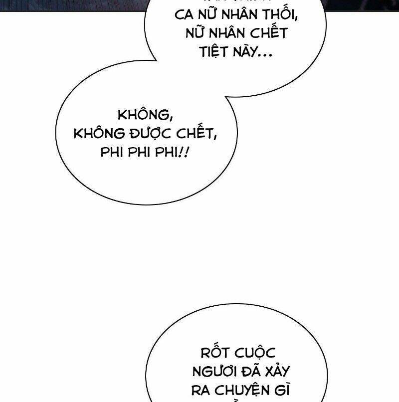 Vân Tưởng Chi Ca: Truy Ái Chỉ Lệnh: Chapter 24