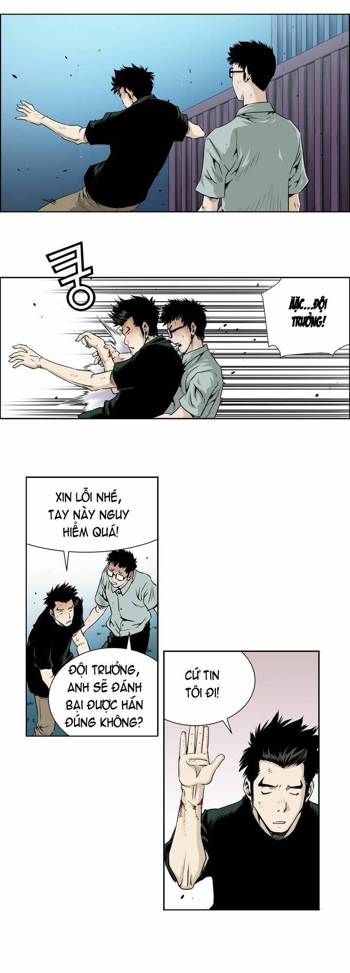 Double Casting: Chapter 23