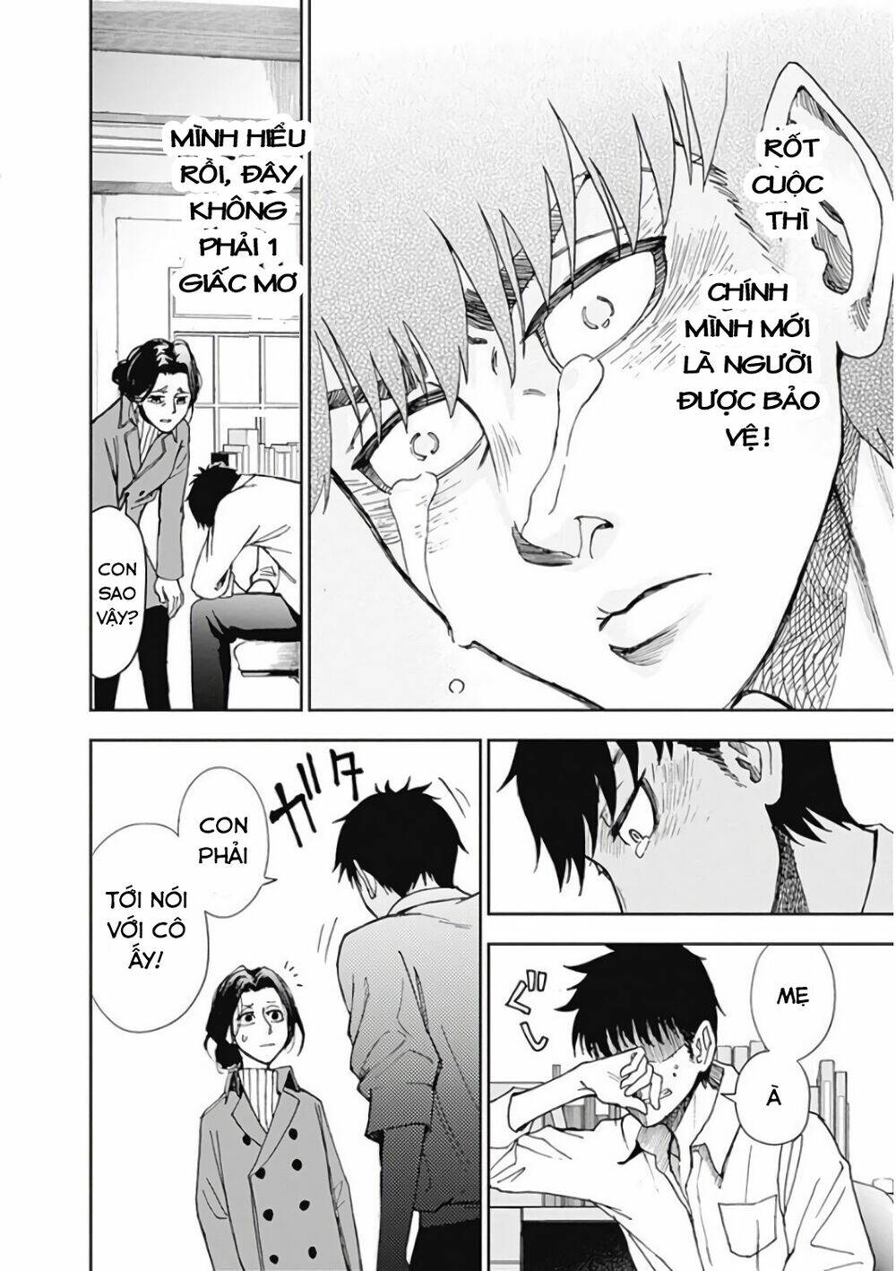 7'S-Sevenths: Chapter 7