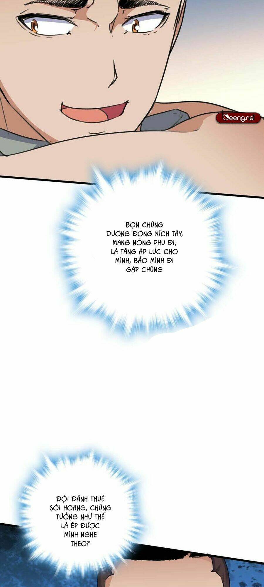Tối Cường Binh Vương: Chapter 65