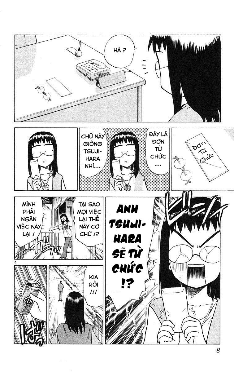 Kowashiya Gamon: Chapter 69