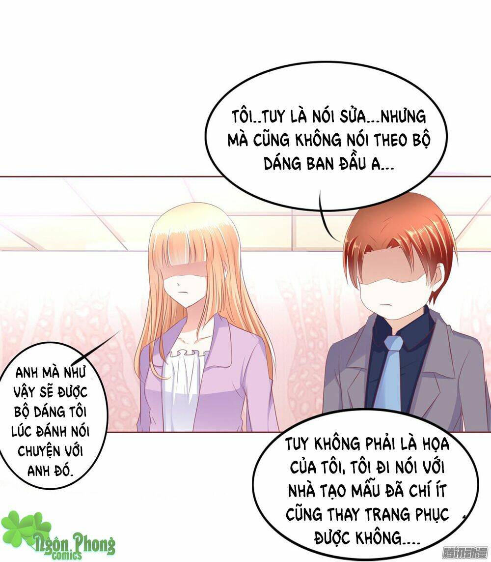 Hoàng Đế “Phế Vật” Tiến Hóa Sử: Chapter 29