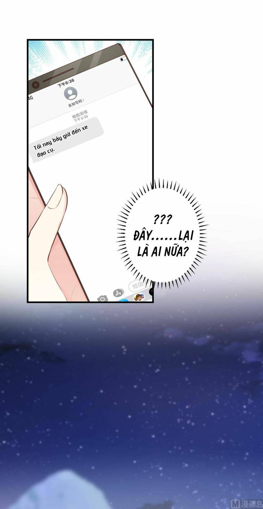 Tư Sủng Cục Cưng Bảo Bối: Chapter 53