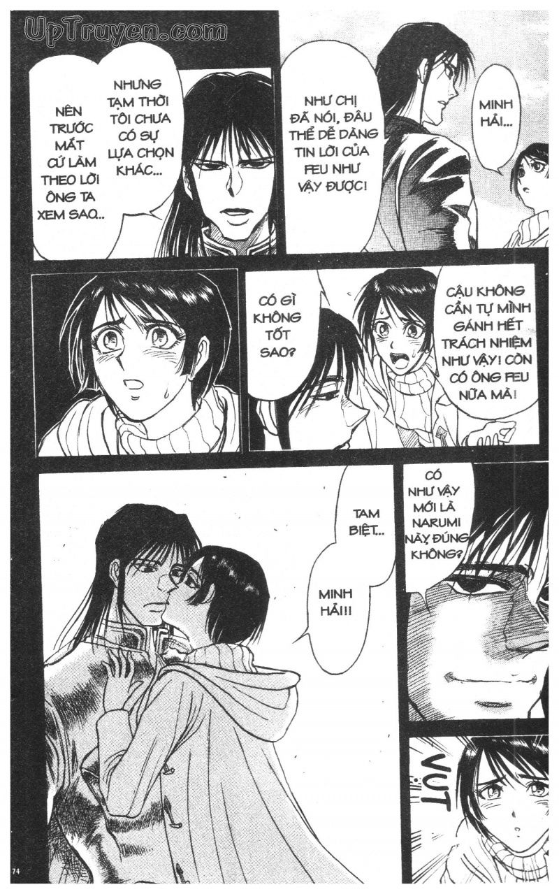 Fujita Kazuhiro: Chapter 32