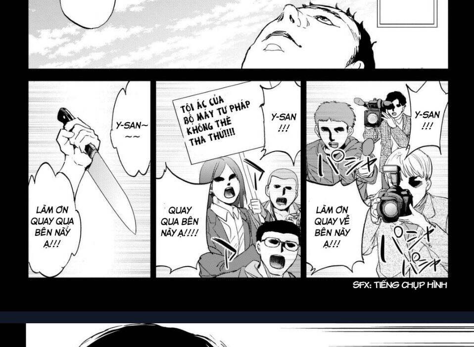 Real Account Ii: Chapter 113