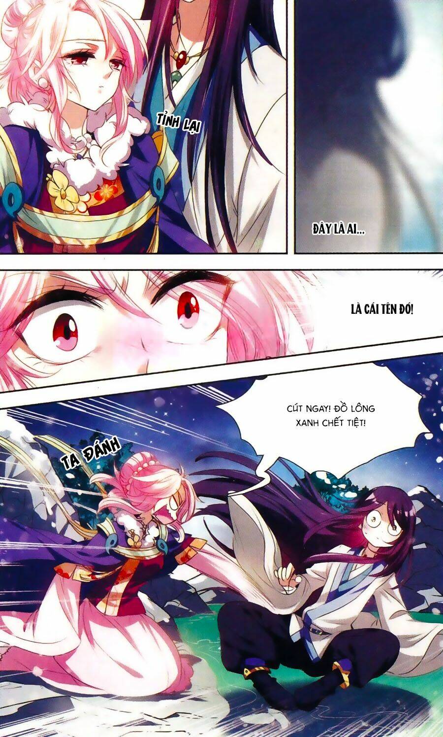 Phi Sắc Dị Văn Lục: Chapter 25