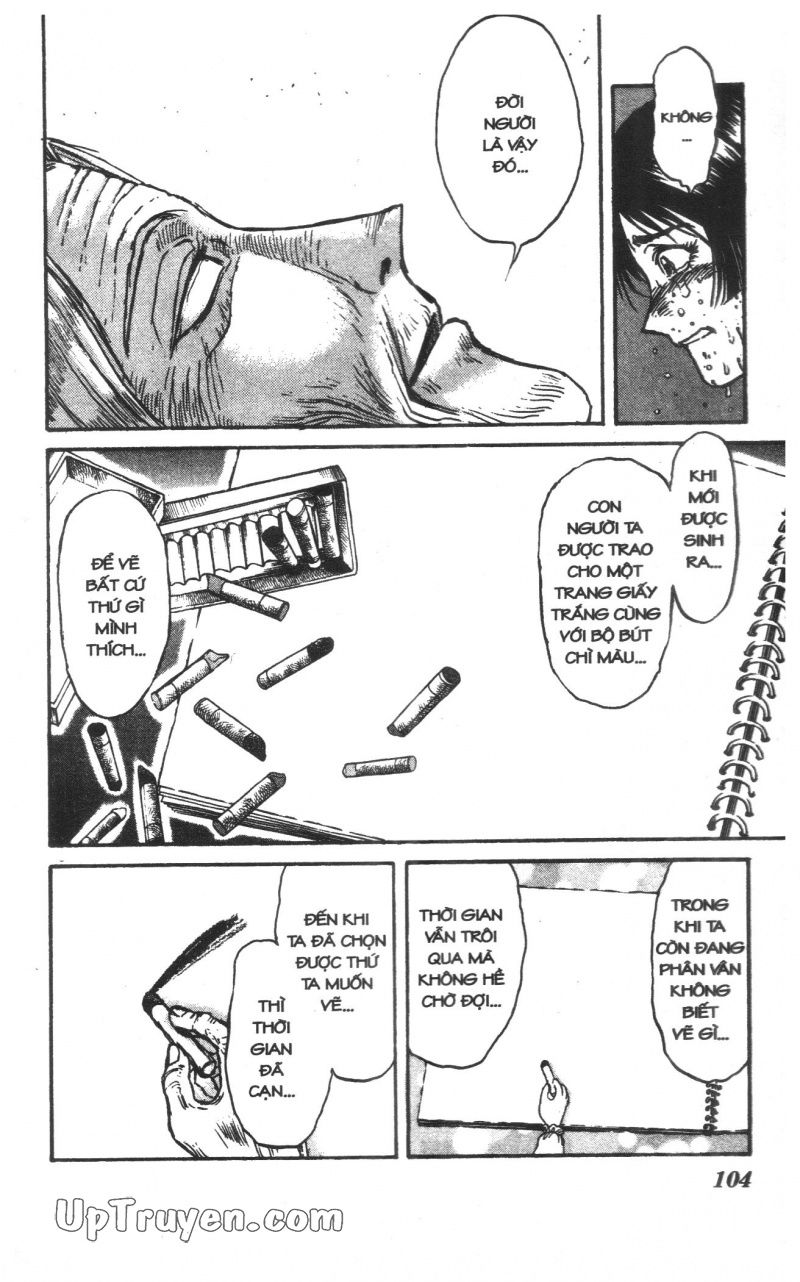 Fujita Kazuhiro: Chapter 20