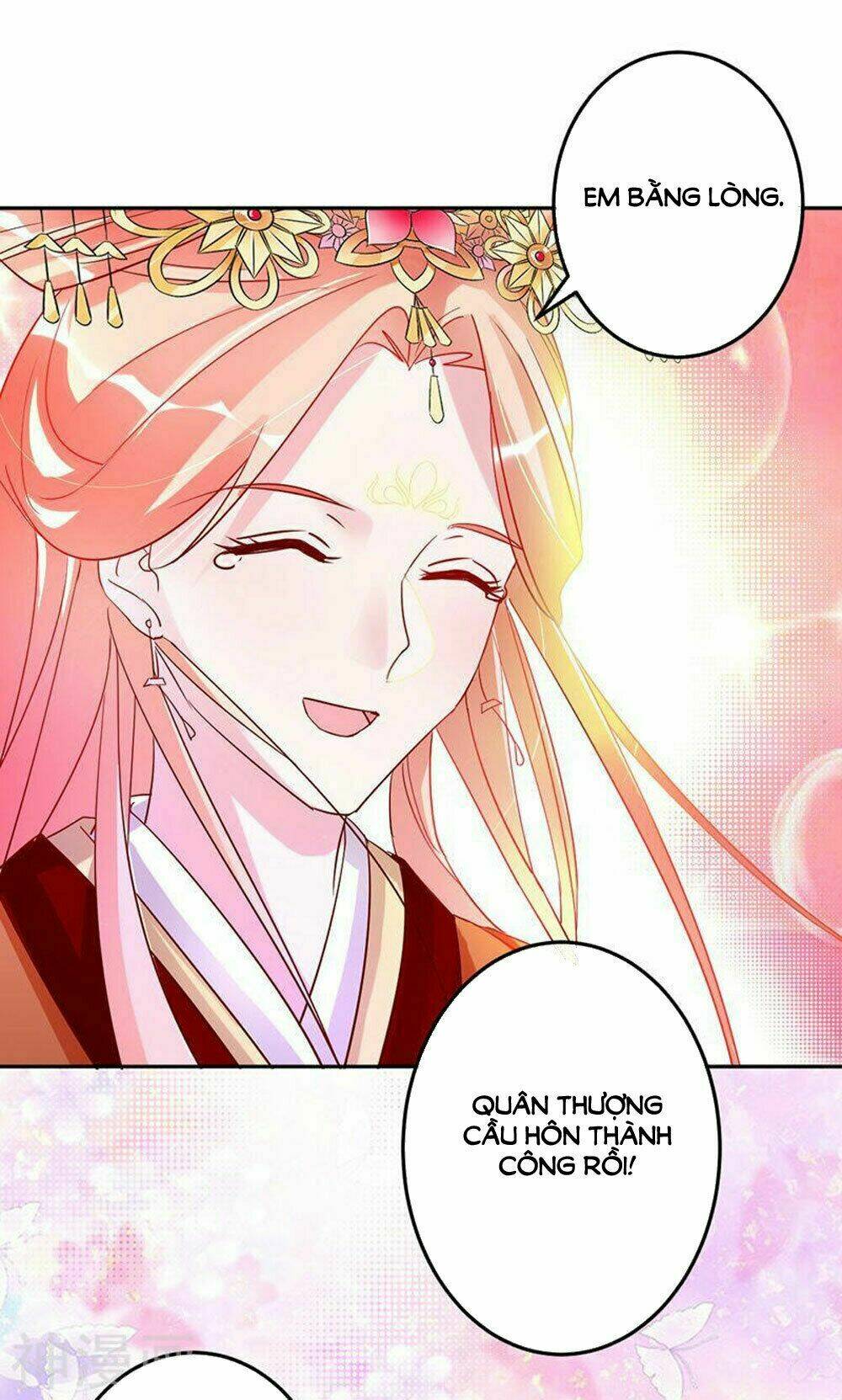 Hung Mãnh Quỷ Phu Bà Thượng Sàng: Chapter 81