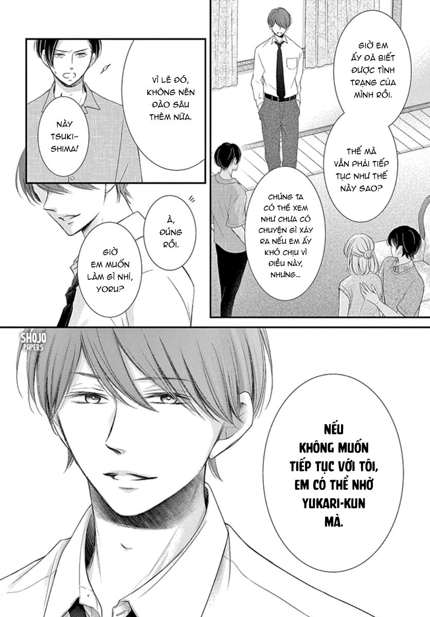 Yoru No Yomeiri: Chapter 18