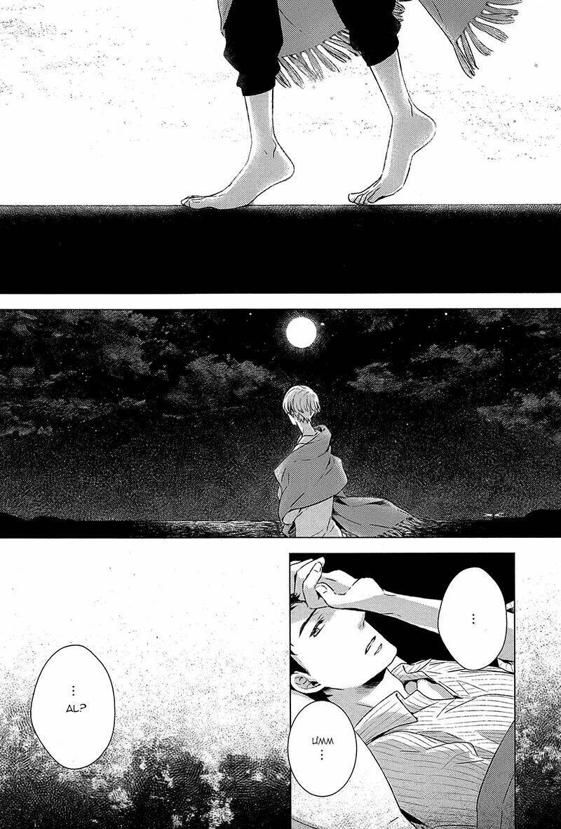 Stellarium: Chapter 1