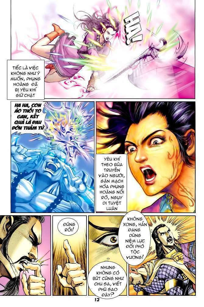 Thần Binh Huyền Kỳ I: Chapter 79