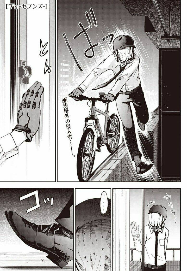 7'S-Sevenths: Chapter 3