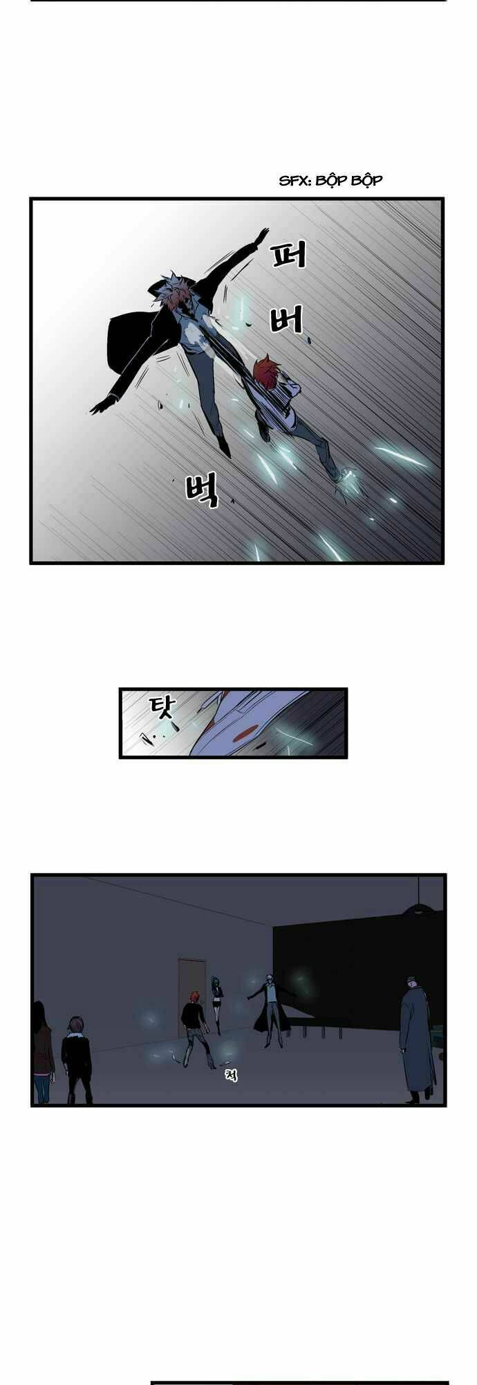 Ma Cà Rồng Quý Tộc: Chapter 69