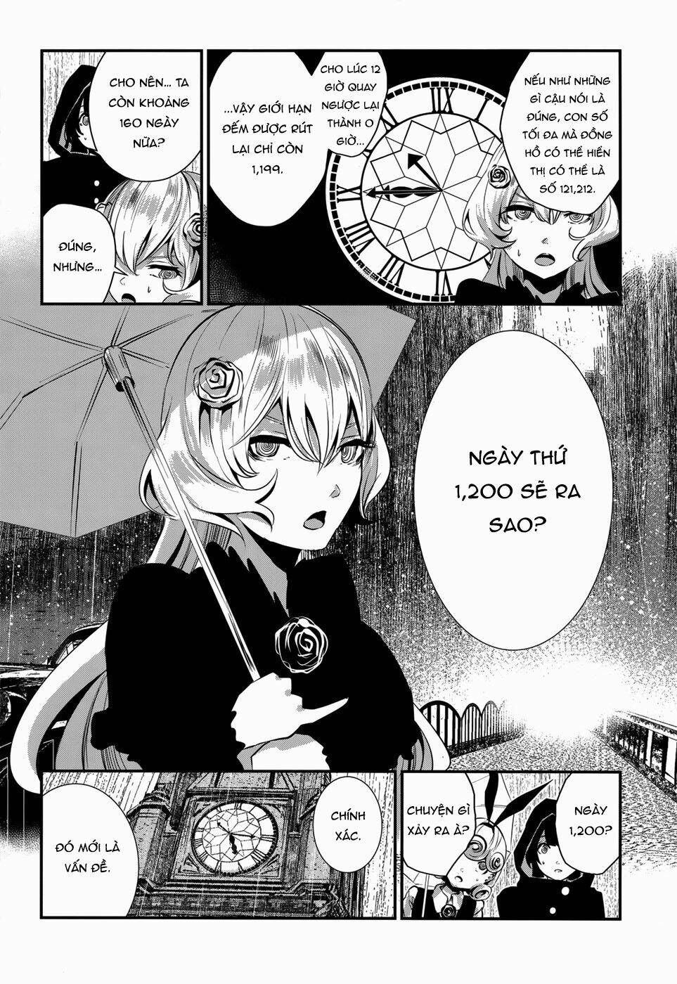 Coffee Moon: Chapter 5