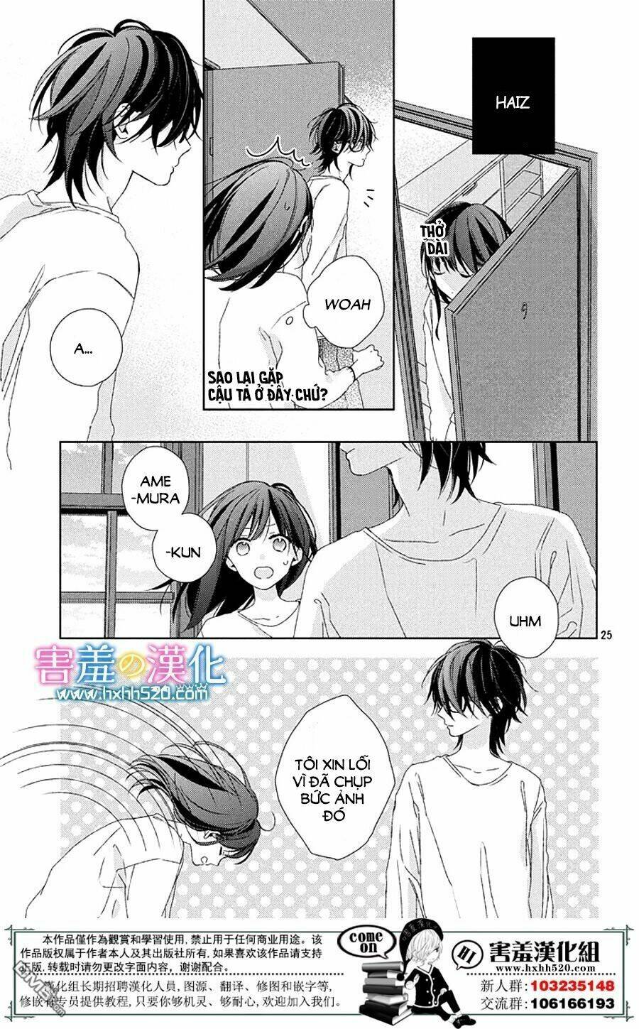 Love & Dream: Chapter 1