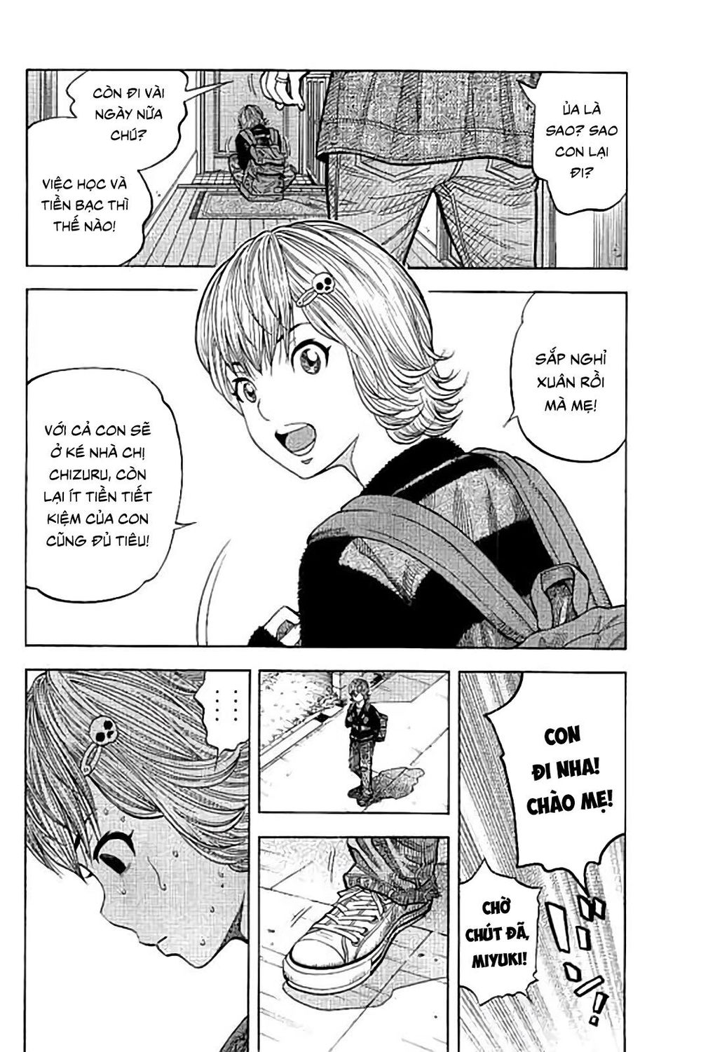 Ngưu Nhân: Chapter 40