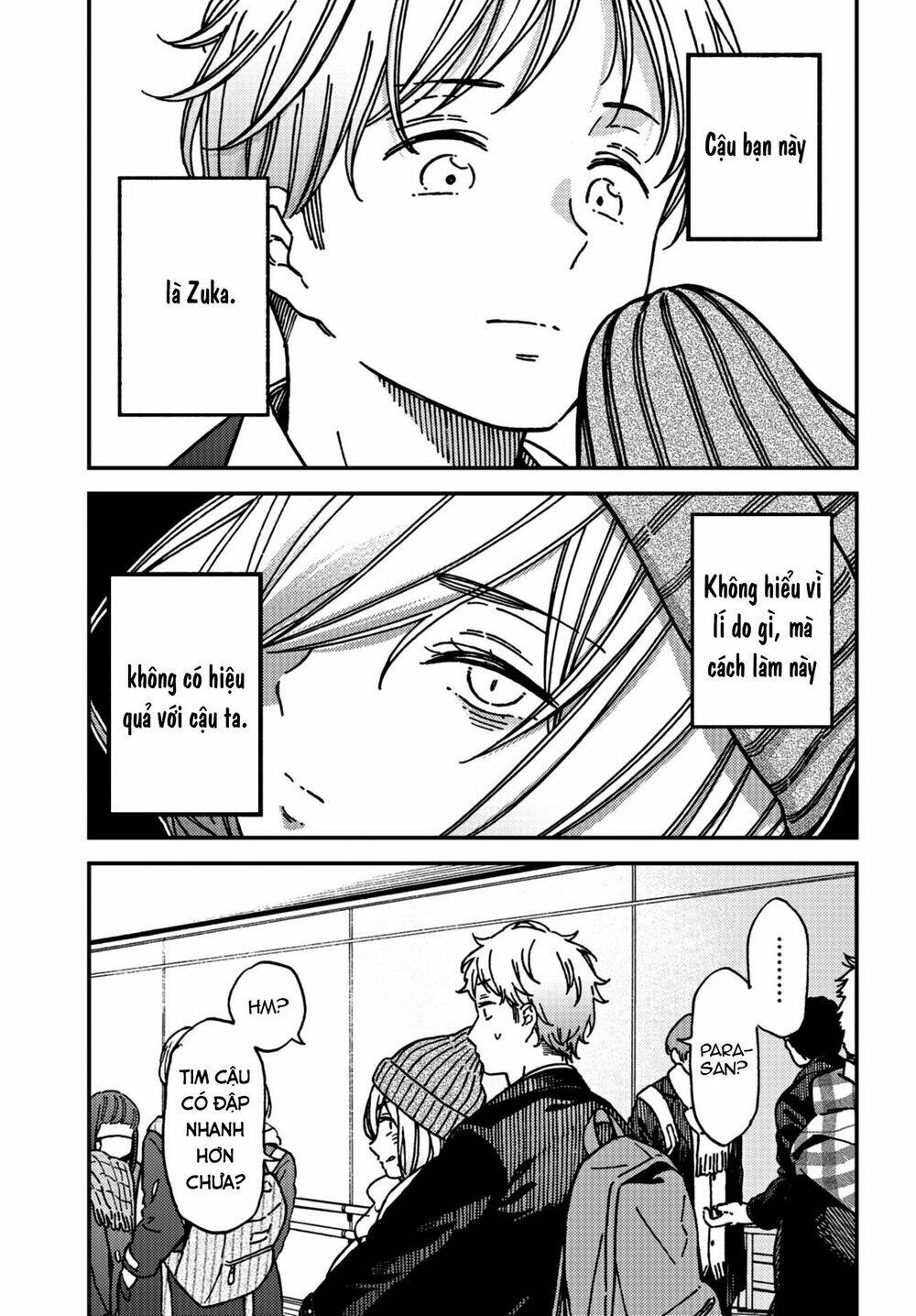 Kakushigoto - Secrets: Chapter 14