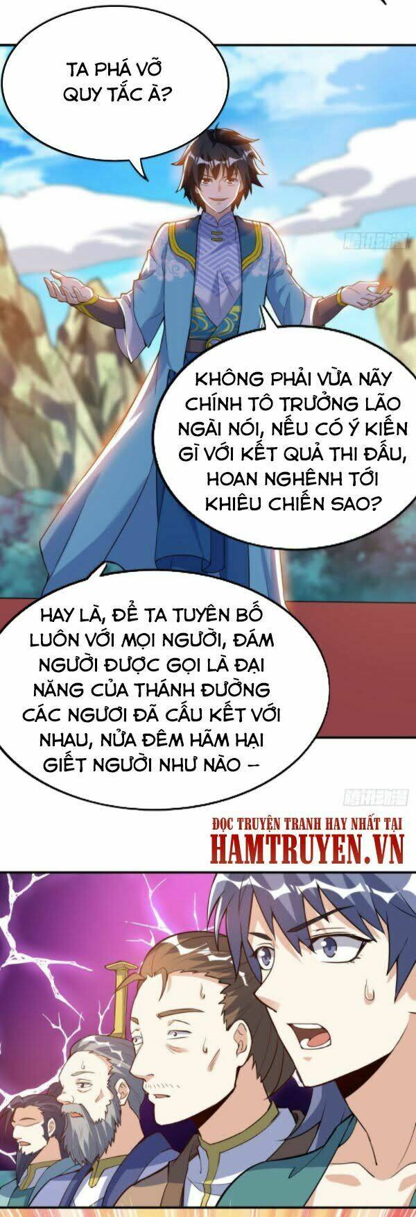 Thần Võ Đế Tôn: Chapter 48
