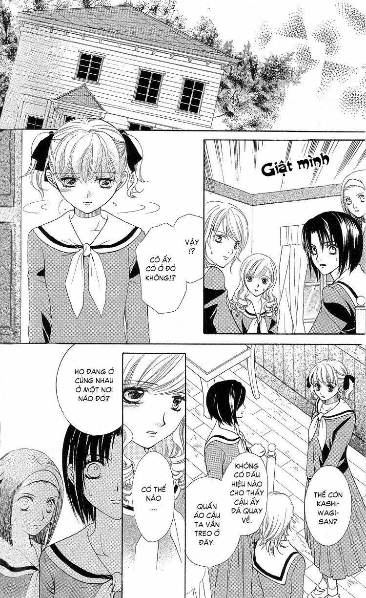 Maria-Sama Ga Miteru: Chapter 5