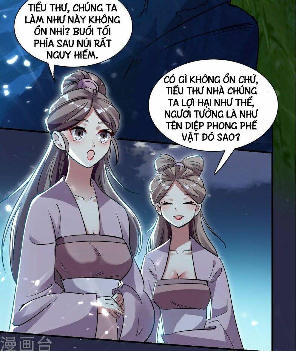 Vạn Giới Tiên Vương: Chapter 3